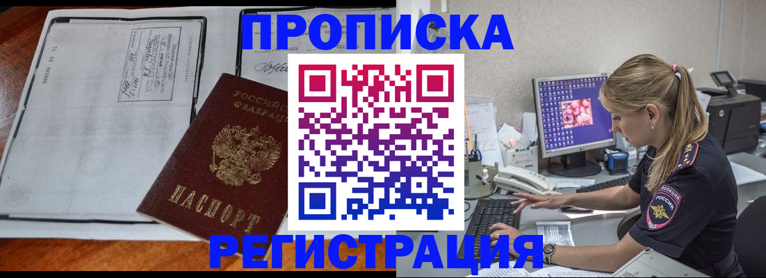 форма 3 в Лукоянове